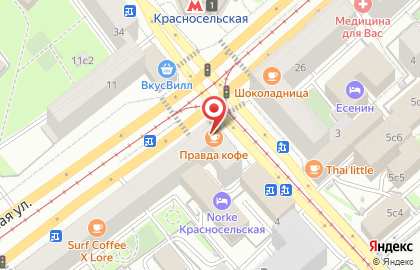 Бюро переводов Меркурий в Красносельском районе на карте