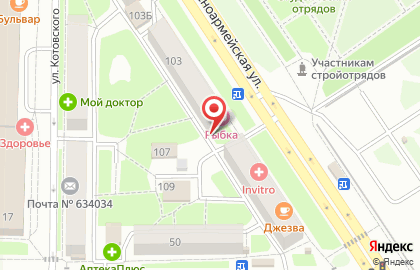 Мебельный салон Командор на Красноармейской улице на карте