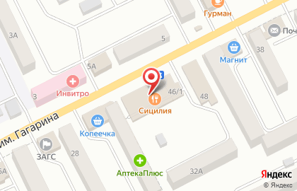 Микрокредитная компания FastMoney в Челябинске на карте