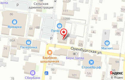 Юридическая Компания по банкротству физических лиц Бизнес-Юрист на карте
