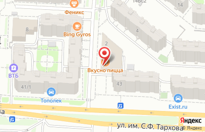 Мастерская по изготовлению ключей в Кировском районе на карте