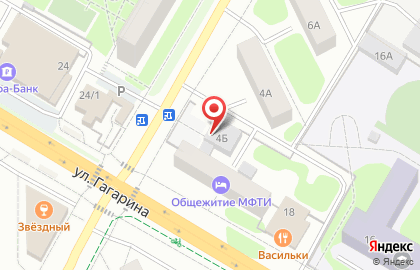 Ресторан Старый дворик на улице Мичурина на карте