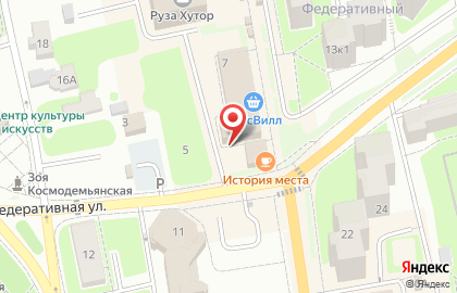 Сруб Клуб на Федеративной улице на карте
