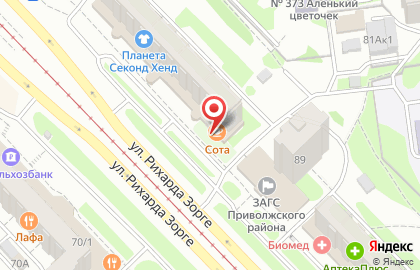 Ортопедический салон Ортекс-Мед на улице Рихарда Зорге на карте
