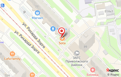 Магазин воздушных шаров Мир Шаров на улице Рихарда Зорге на карте