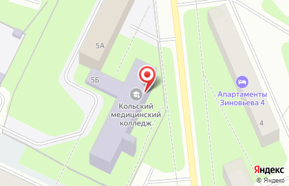 Кольский медицинский колледж на карте