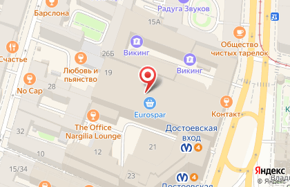 Магазин электроники и аксессуаров для телефонов Retailerpro.ru на карте