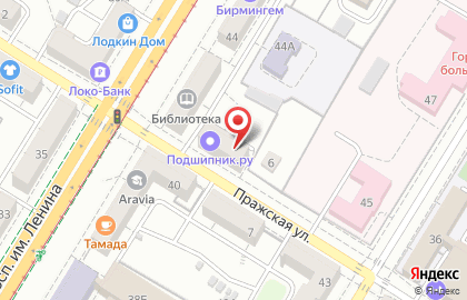 Дебют на Пражской улице на карте