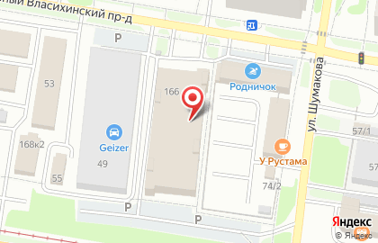 Салон оптики Sofi в Индустриальном районе на карте