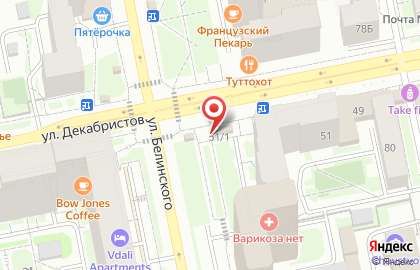 Таватуйская семейная сыроварня на улице Декабристов на карте