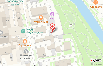 Дайвинг-центр Тритон на улице Добролюбова на карте
