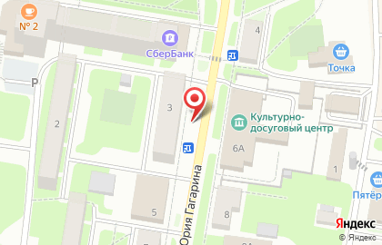 Tele2 на улице Гагарина на карте