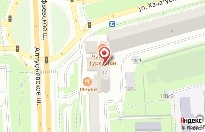 Японский ресторан Тануки на Алтуфьевском шоссе на карте