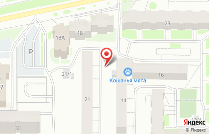 Магазин разливных напитков Пустая кега 2 на карте