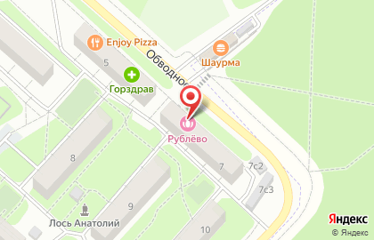 Сервисный центр На горке на карте