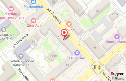 Банкомат Уральский банк Сбербанка России, Курганское отделение №8599 на улице Ленина на карте