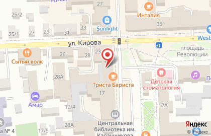 Банкомат Хоум Кредит энд Финанс Банк в Советском районе на карте