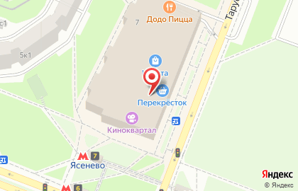Кафе быстрого питания Burger CLUB на Новоясеневском проспекте на карте