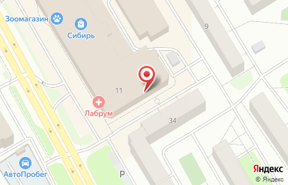 Центр паровых коктейлей The OFFICE на улице Энгельса на карте