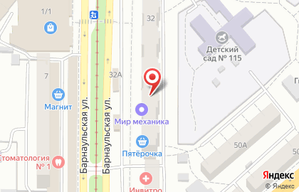 Компания Автоштамп на Барнаульской улице на карте