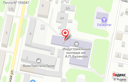 Тейковский индустриальный колледж им. Героя Советского Союза А.П. Буланова на карте