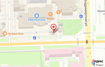 Салон сотовой связи Связной на улице Воровского, 43а на карте