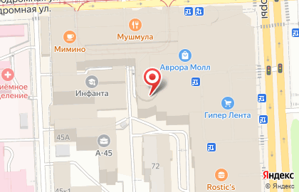 Банкомат Росбанк на Аэродромной улице на карте