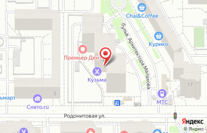 ООО Блеск на Родонитовой улице на карте
