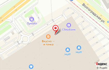Салон Мир фото на улице Репина, 94 на карте