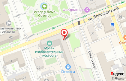 Управление Федерального казначейства по Оренбургской области в Оренбурге на карте