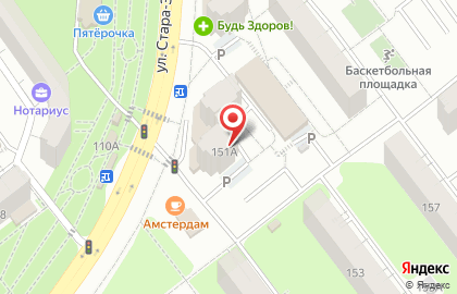 Гербера, ИП Пахомов Д.В. на карте