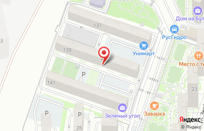 Магазин разливных напитков Liter_of_beer на карте