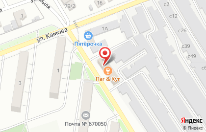 Консалтинговая компания Авокадо на карте