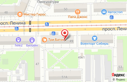 СберБанк на проспекте Ленина, 49 на карте