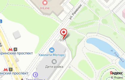 Сервисный центр кофемашин на улице Удальцова на карте