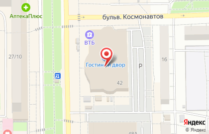 Магазин профессиональной косметики Beauty land на карте