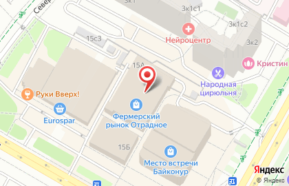 Строительный магазин Фамильное гнездо на карте