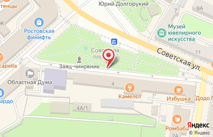 Студент-Сервис на Советской улице на карте