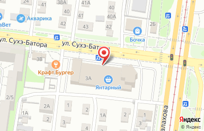Компания по продаже белорусской косметики и парфюмерии в Индустриальном районе на карте
