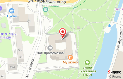 Бюро переводов Диалог в Ленинградском районе на карте