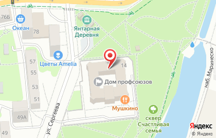 Студия звукозаписи Высший класс на карте