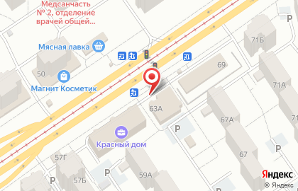 Супермаркет Пятёрочка в Промышленном районе на карте
