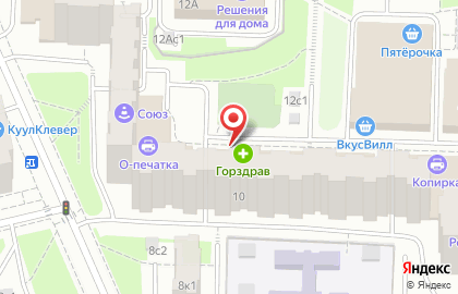 Магазин косметики и товаров для дома Улыбка Радуги на метро Медведково на карте