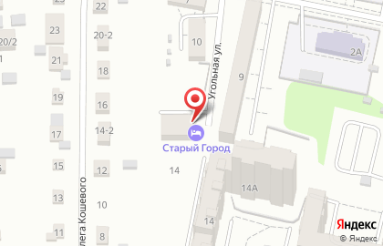 Гостиничный комплекс Старый город на Угольной улице на карте