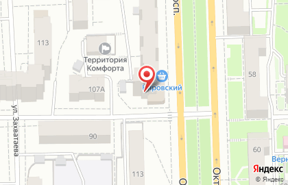 АКБ Вятка-Банк на Октябрьском проспекте на карте