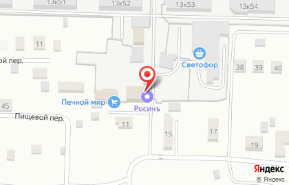Транспортная компания Траст в Октябрьском районе на карте
