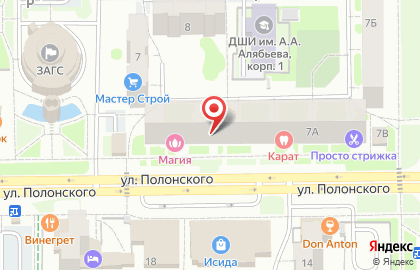 Мастерская по ремонту обуви Каблучок в Тобольске на карте