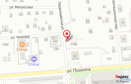 Автокафе Tasty Place на карте