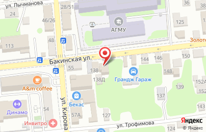 Институт мировой экономики и информатизации на Бакинской улице на карте