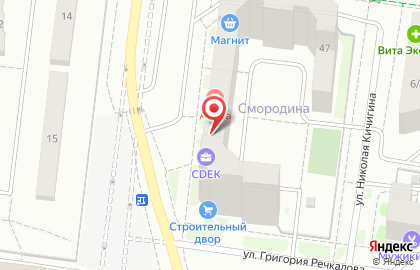 Медицинский центр Шанс в Екатеринбурге на карте